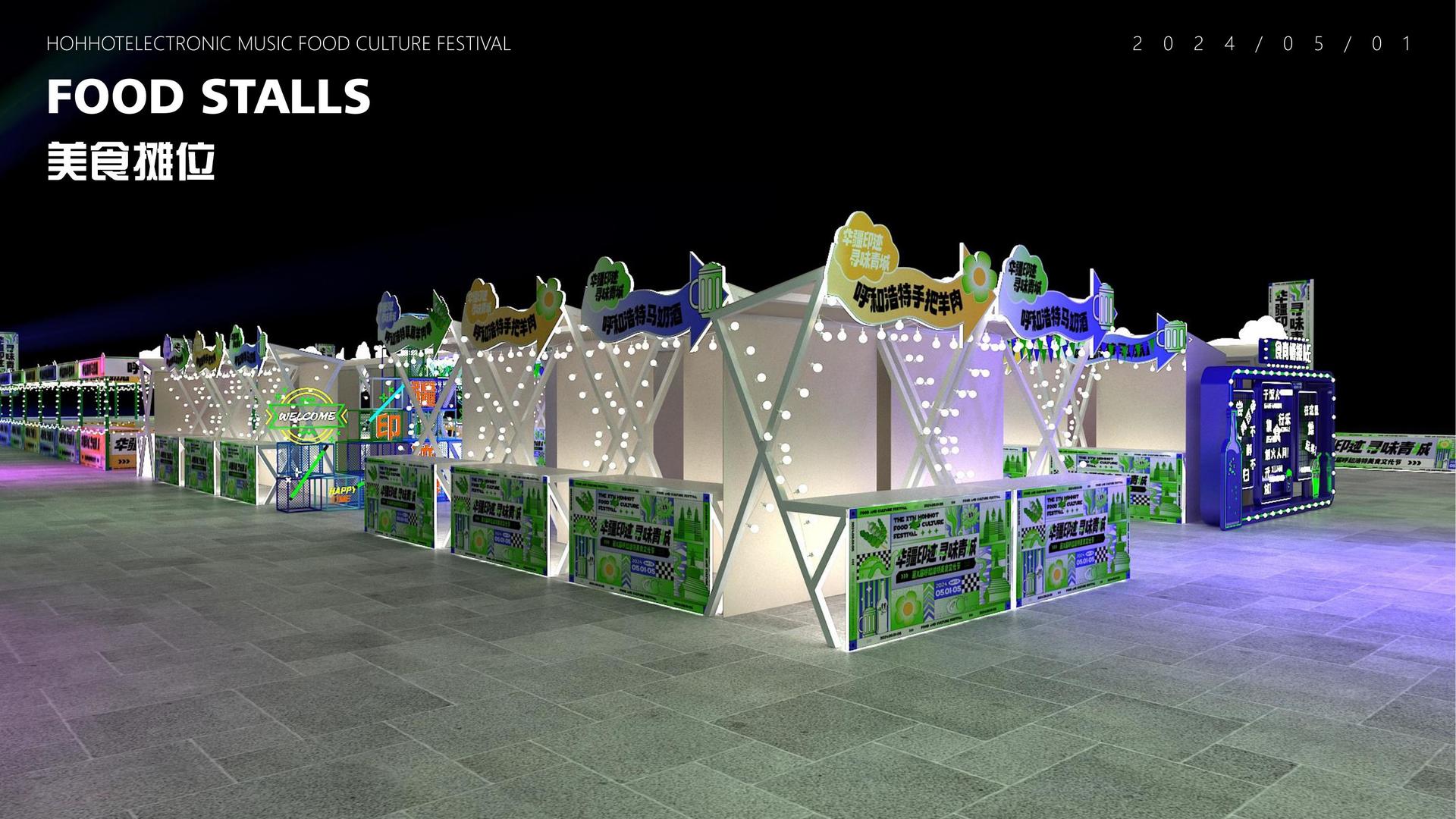 中安文化承办青年文化发展专题论坛