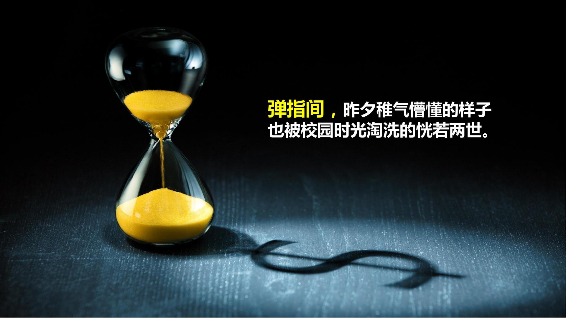 中安文化平台举办文化与科技融合主题沙龙